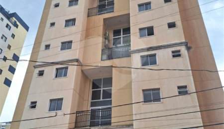 Apartamento à venda com 1 suíte no Centro, São Carlos, SP