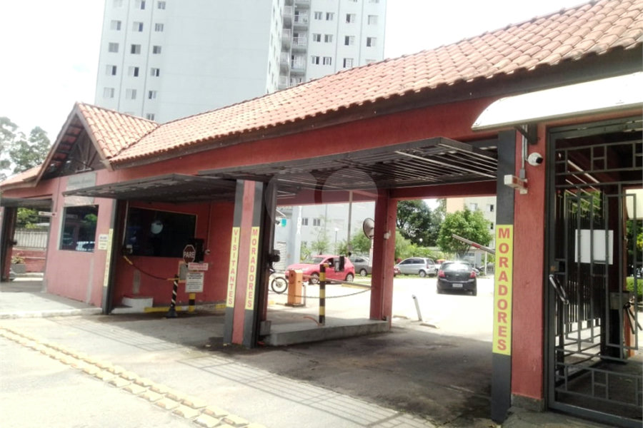 Apartamento à venda com 2 quartos em Jaraguá, São Paulo, SP