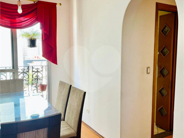 Apartamento à venda com 2 quartos, sendo 1 suíte,  em Vila Mariana, São Paulo, SP