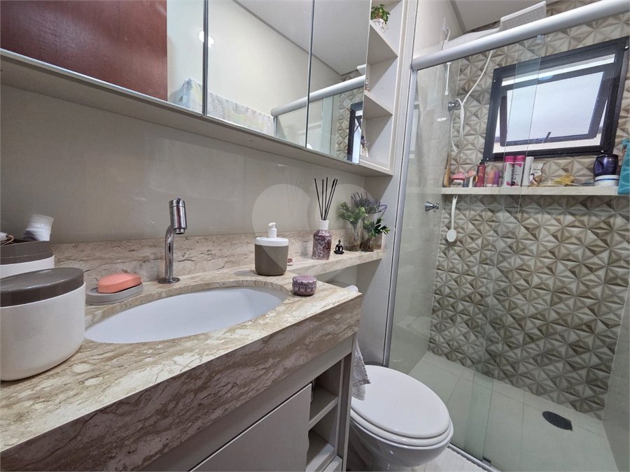 Apartamento à venda com 2 quartos em Quinta da Paineira, São Paulo, SP