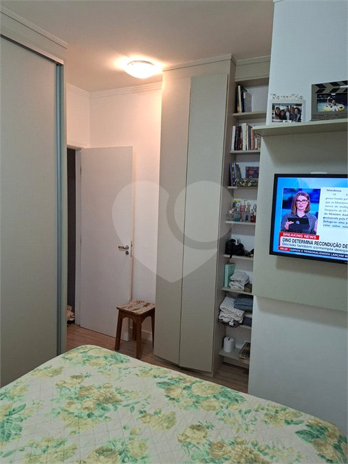 Condomínio à venda com 3 quartos, sendo 1 suíte,  em Taboão, São Roque, SP