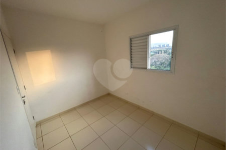 Apartamento à venda com 2 quartos, sendo 1 suíte,  em Jardim Manoel Penna, Ribeirão Preto, SP