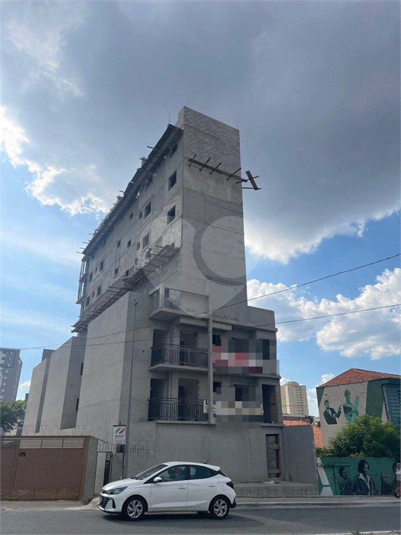 Casa à venda com 1 quarto em Vila Gustavo, São Paulo, SP