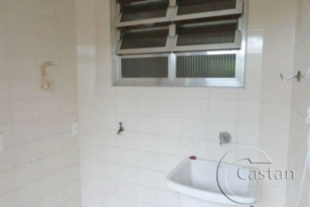 Apartamento à venda com 2 quartos em Jardim São Remo, São Paulo, SP