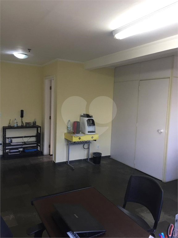Sala à venda no Centro, Jundiaí, SP
