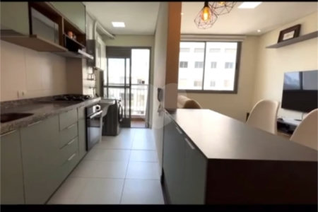 Apartamento à venda com 2 quartos, sendo 1 suíte, em Santo Amaro, São Paulo, SP