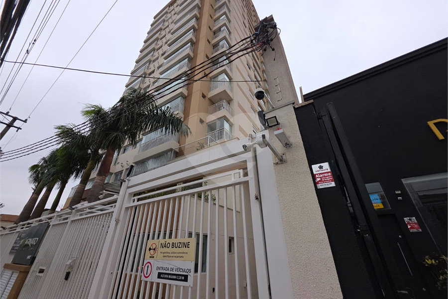 Apartamento à venda com 2 suítes em Casa Verde, São Paulo, SP