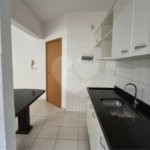 Apartamento à venda com 1 quarto em Bosque das Juritis, Ribeirão Preto, SP