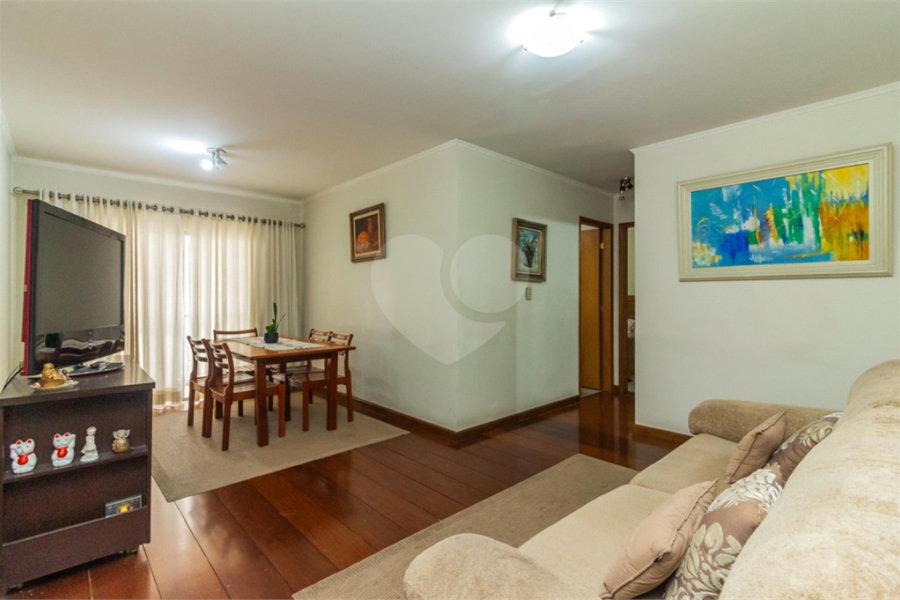Apartamento à venda com 2 quartos em Mandaqui, São Paulo, SP