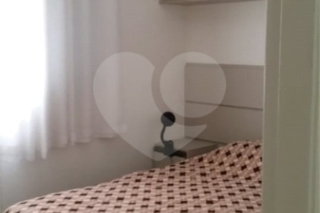 Apartamento à venda com 2 quartos, sendo 1 suíte, em Vila Nova Alba, São Paulo, SP