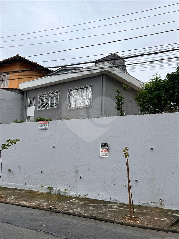 Casa Térrea à venda com 3 quartos em Jaraguá, São Paulo, SP