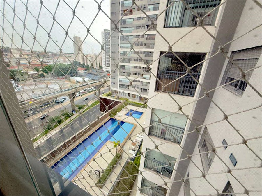 Apartamento à venda com 2 quartos em Mooca, São Paulo, SP