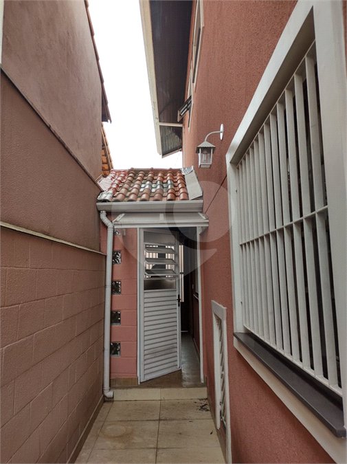 Sobrado à venda com 3 quartos, sendo 1 suíte, em Parque Ipê, São Paulo, SP