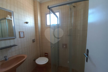 Apartamento para alugar com 2 quartos em Vila Butantã, São Paulo, SP