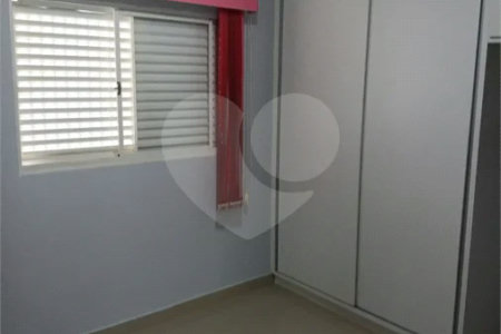 Casa à venda com 3 quartos, sendo 1 suíte,  no condomínio Residencial Eldorado, São Carlos - SP