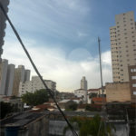 Apartamento à venda com 2 quartos em Sumaré, São Paulo, SP