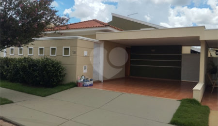 Casa à venda com 3 quartos, sendo 1 suíte,  no condomínio Vila Aracoara, Araraquara - SP