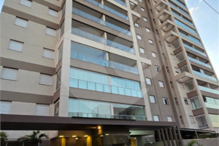Apartamento à venda com 2 quartos, sendo 1 suíte, em Jardim Sumaré, Ribeirão Preto, SP