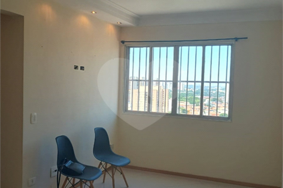 Apartamento à venda com 2 quartos em Freguesia do Ó, São Paulo, SP