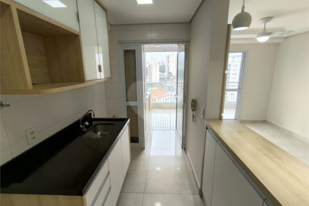 Apartamento à venda com 2 quartos, sendo 1 suíte, em Jardim Vazani, São Paulo, SP