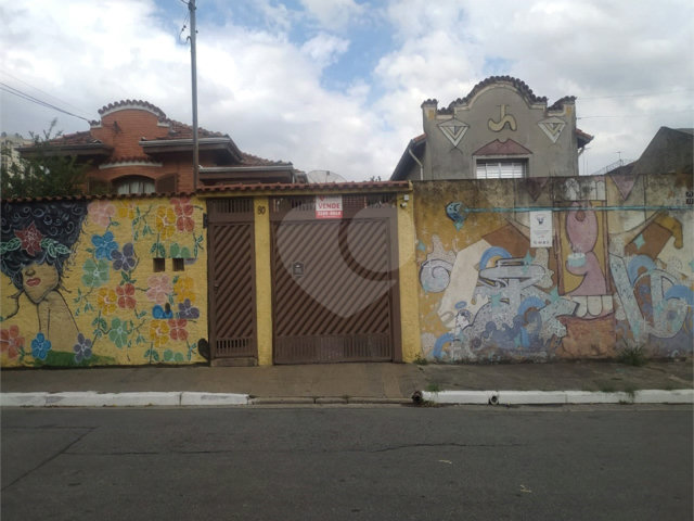 Casa à venda com 4 quartos em Chora Menino, São Paulo, SP