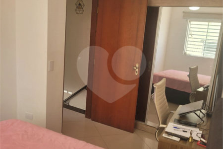 Casa à venda com 2 quartos no condomínio Ipomeias, São Paulo - SP