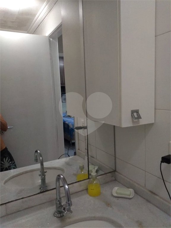 Apartamento à venda com 2 quartos em Barra Funda, São Paulo, SP