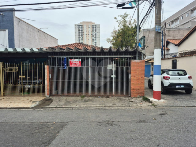 Casa à venda com 3 quartos, sendo 1 suíte,  em Tucuruvi, São Paulo, SP