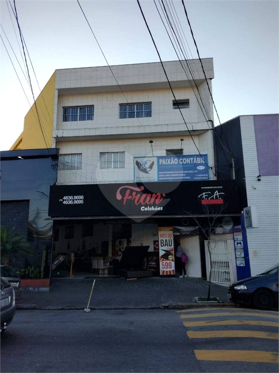 Sala para alugar no Centro, Poá, SP