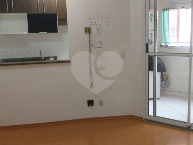 Apartamento à venda com 2 quartos em Vila Nova Cachoeirinha, São Paulo, SP