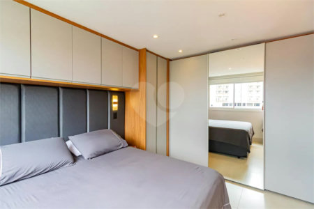 Apartamento à venda com 2 quartos, sendo 1 suíte, em Santo Amaro, São Paulo, SP