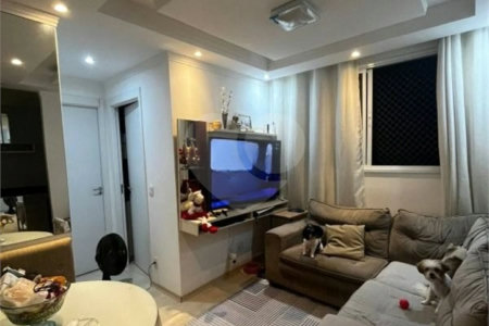Apartamento à venda com 2 quartos em Brás, São Paulo, SP