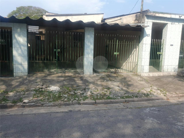 Terreno à venda em Butantã, São Paulo, SP