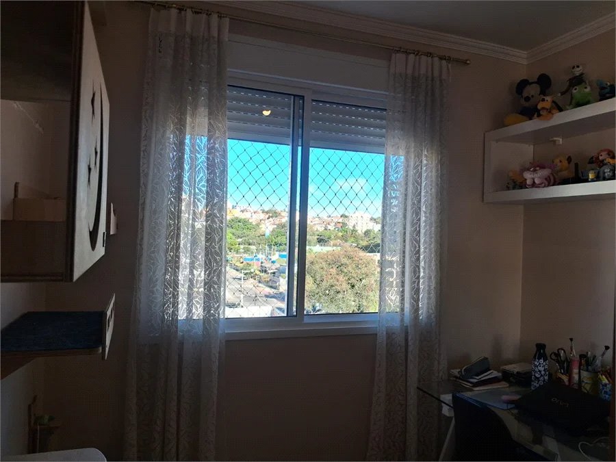 Apartamento à venda com 2 quartos em Jaguaré, São Paulo, SP