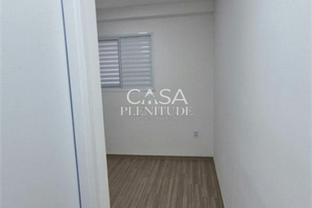 Apartamento à venda ou para alugar com 2 quartos, sendo 1 suíte,  em Jardim São Carlos, Sorocaba, SP