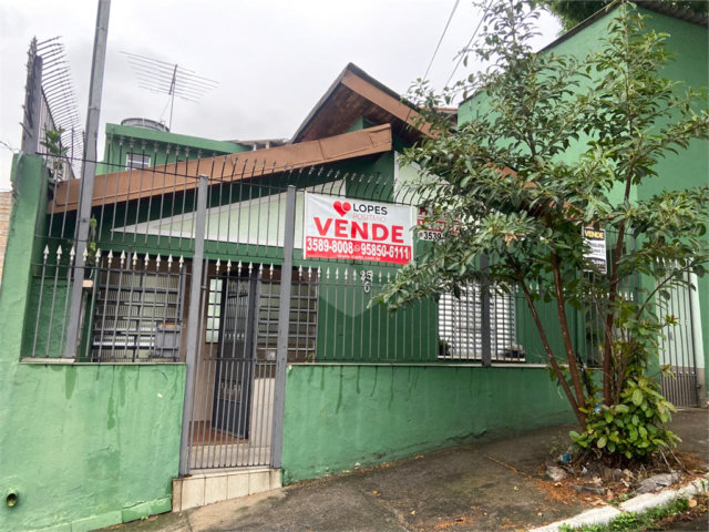 Casa à venda com 5 quartos, sendo 1 suíte,  em Horto, São Paulo, SP