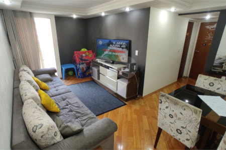 Apartamento à venda com 2 quartos em Jardim Santa Mônica, São Paulo, SP