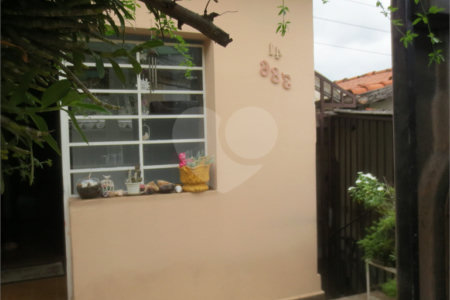 Casa Térrea à venda com 4 quartos em Vila da Saúde, São Paulo, SP
