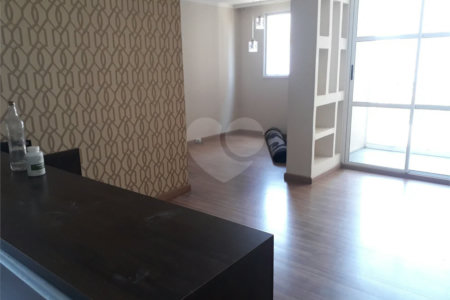 Ótimo apartamento Na rua Newton Prado no Bom Retiro