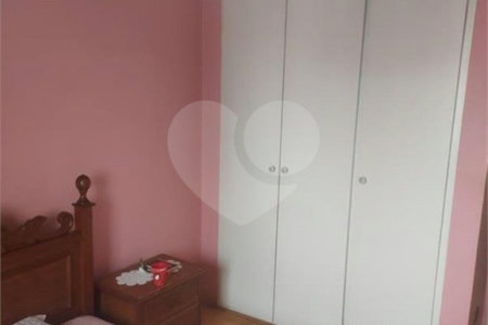 Apartamento à venda com 2 quartos em Pinheiros, São Paulo, SP