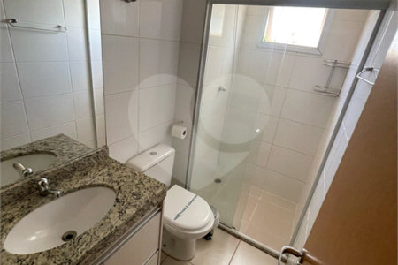 Apartamento à venda com 2 quartos em Iguatemi, Ribeirão Preto, SP