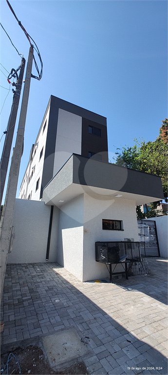 Apartamento à venda com 2 quartos em Jardim Colonial, Atibaia, SP