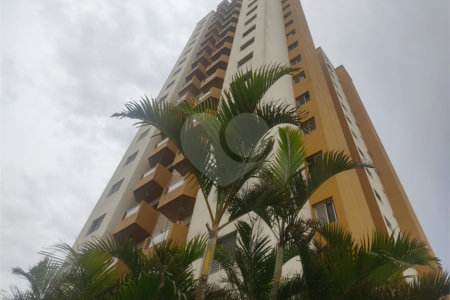 Apartamento à venda com 2 quartos em Vila Medeiros, São Paulo, SP