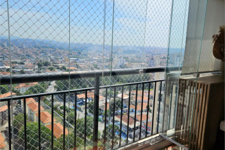 Apartamento à venda com 2 quartos, sendo 1 suíte, em Jardim Leonor Mendes de Barros, São Paulo, SP