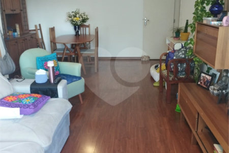 Apartamento à venda com 3 quartos, sendo 1 suíte, em Sumaré, São Paulo, SP