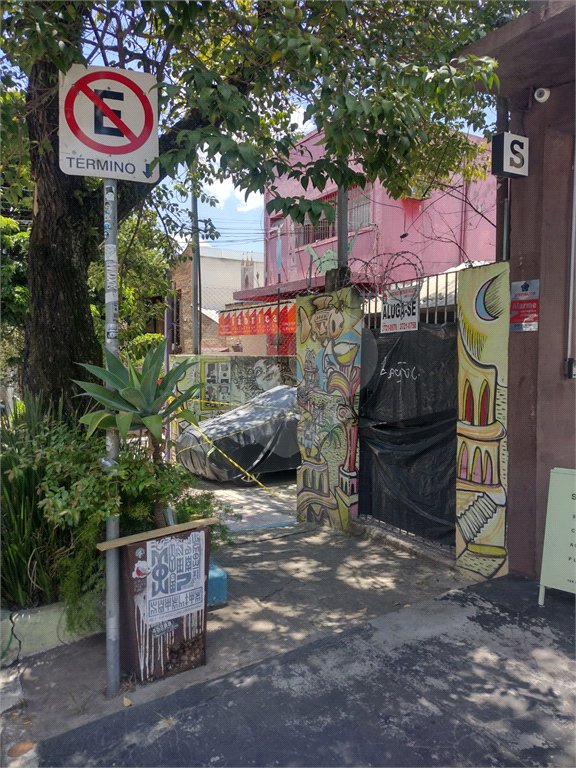 Sobrado à venda ou para alugar com 4 quartos em Vila Madalena, São Paulo, SP