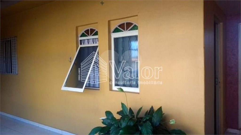 Casa à venda com 1 quarto em Loteamento Habitacional São Carlos 2, São Carlos, SP
