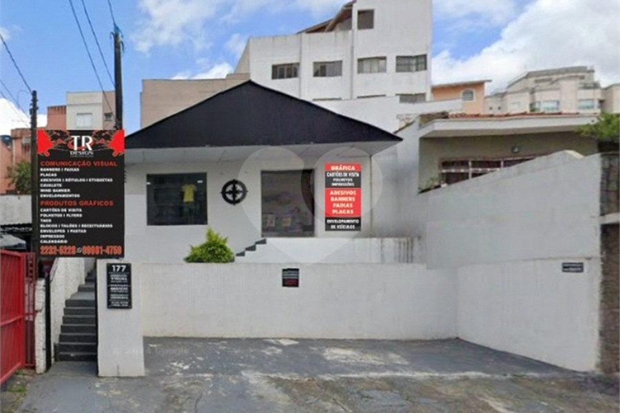 Casa à venda com 1 quarto em Mandaqui, São Paulo, SP