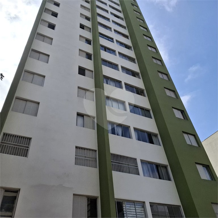 Apartamento à venda com 2 quartos em Pinheiros, São Paulo, SP
