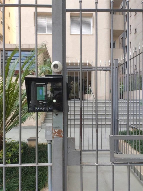 Apartamento à venda com 2 quartos em Pinheiros, São Paulo, SP